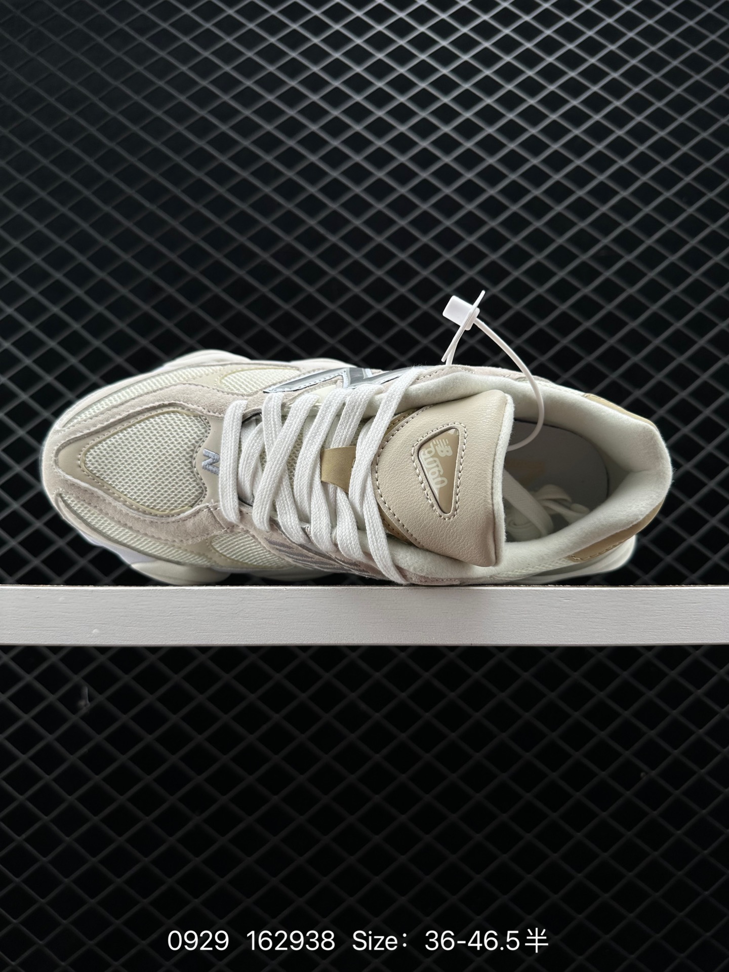 NB Joe Freshgoods x New Balance NB9060